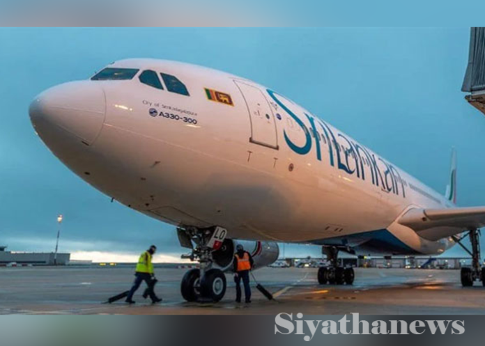 ශ්‍රී ලංකන් ගුවන් ගමන් ප්‍රමාදය තවදුරටත් (VIDEO)