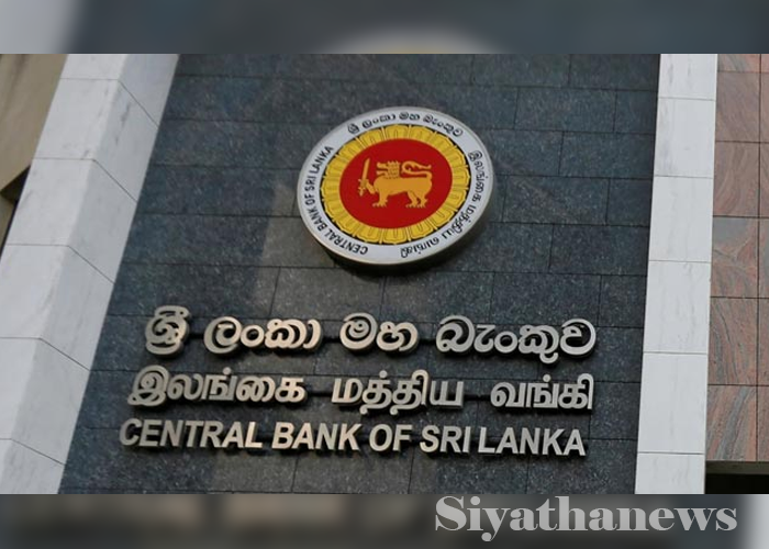 ජනවාරි මාසයේ දී නිල සංචිත වත්කම් 2.3% කින් ඉහළට