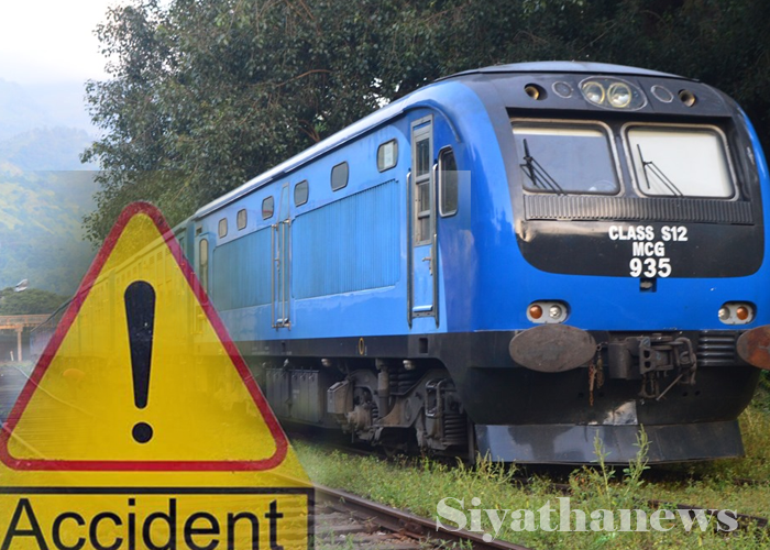 දුම්රියේ ගැටී සරසවි සිසුවෙක් මරුට