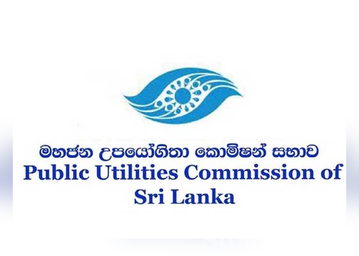 විදුලි ගාස්තු අඩු කිරීම ලබන මාසයට පෙර (VIDEO)