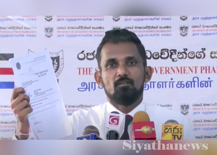 කුඩා දරුවන්ගේ සිරප් වර්ගයක් ගැන ඖෂධවේදීන්ගෙන් අනාවරණයක් (VIDEO)
