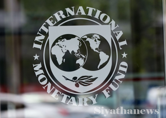 IMF විශේෂ සාකච්ඡාවක් අද