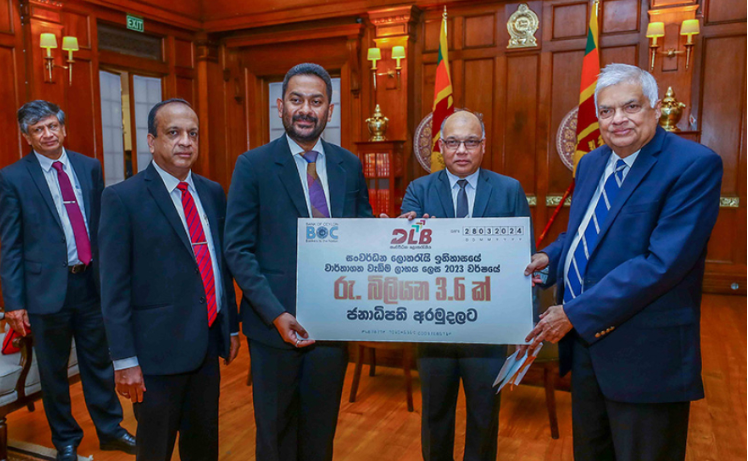 සංවර්ධන ලොතරැයි මණ්ඩලයෙන් ඉතිහාසයේ වැඩිම ලාභය වාර්තා කරයි