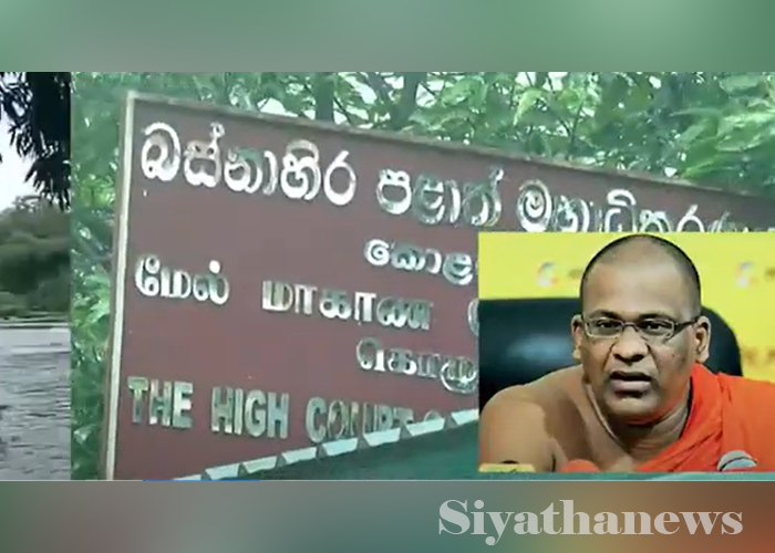 ඥාණසාර හිමියන්ට බරපතල වැඩ සහිතව වසර 4ක සිර දඬුවම්