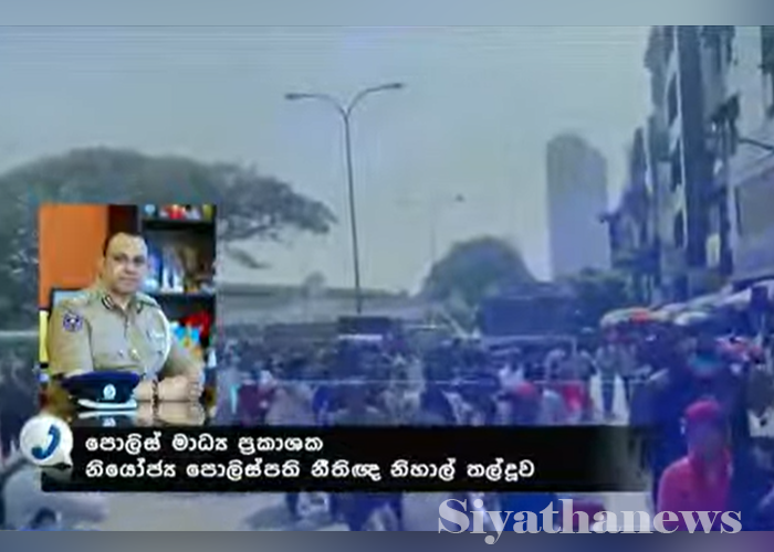 අත්අඩංගුවට ගත් විරෝධතාකරුවන් අද අධිකරණයට (VIDEO)