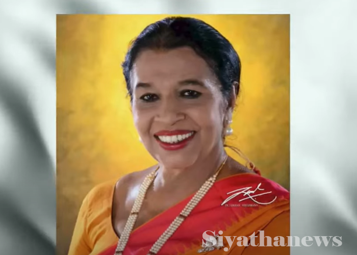 ප්‍රවීණ රංගන ශිල්පිනි රම්‍යා වනිගසේකරගේ අවසන් කටයුතු අද