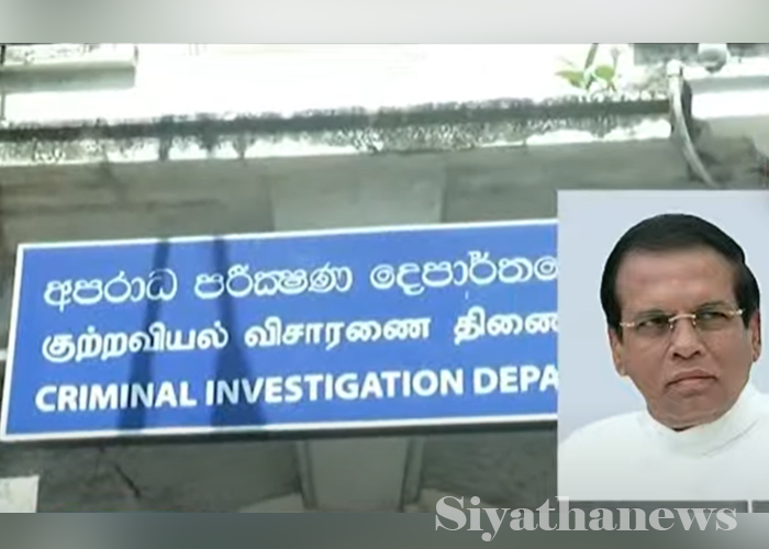 පාස්කු ප්‍රහාරය ගැන ප්‍රකාශයක් දෙන්න මෛත්‍රී CID යට (VIDEO)