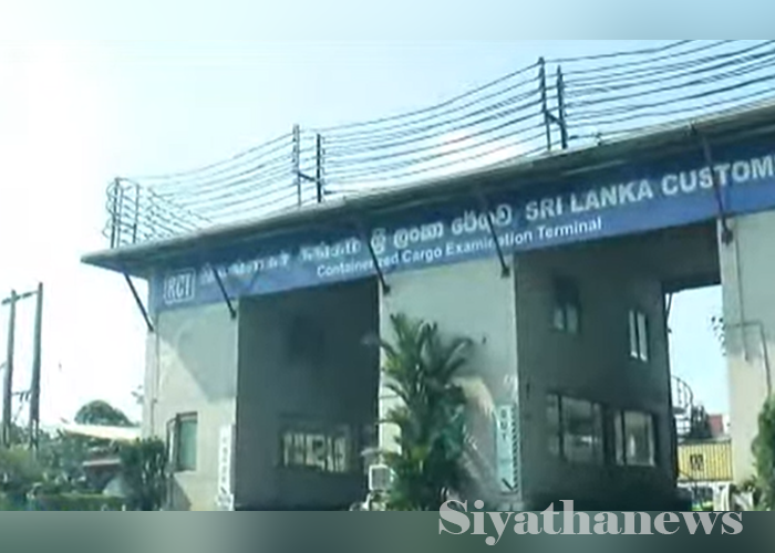 රේගු නිලධාරීන් අතිකාල සේවයෙන් ඉවත්ව අදට දින 5 යි (VIDEO)