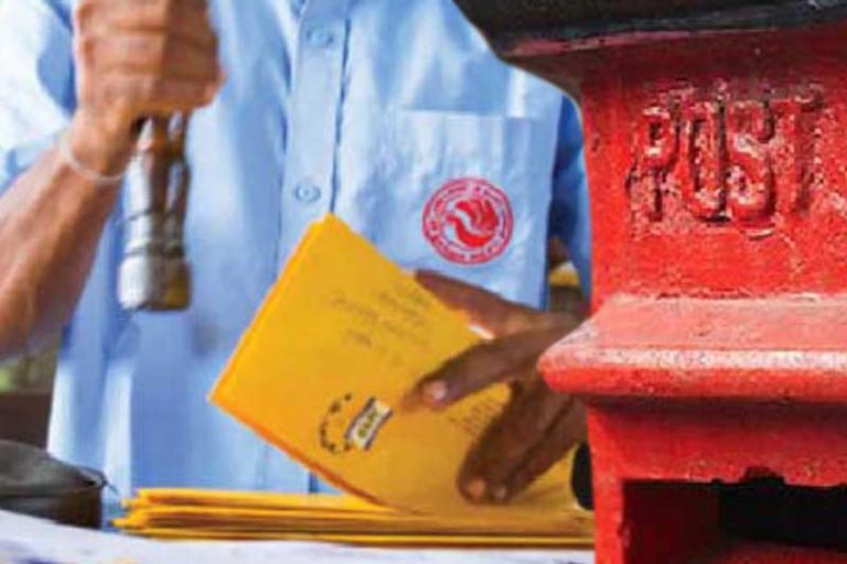 තැපෑල අප්‍රේල් 12ත් වැඩ