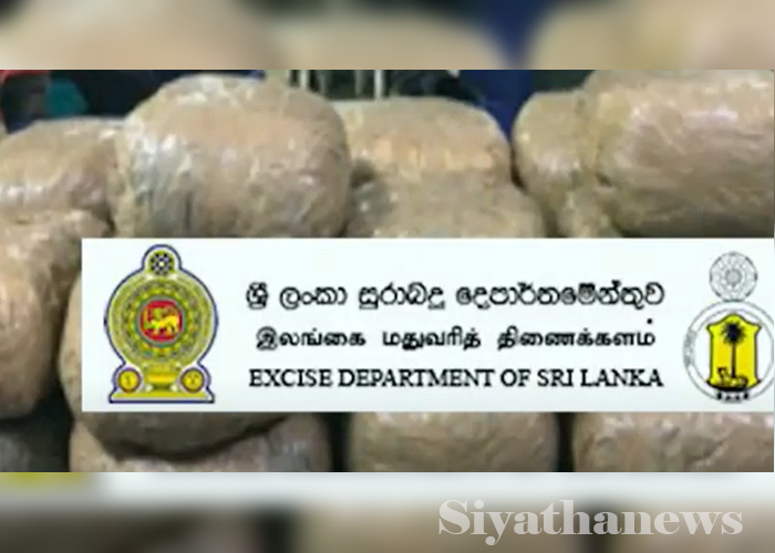 KG සමග අත්අඩංගුවට ගත් සුරාබදු නිලධාරීන්ගේ වැඩ තහනම්