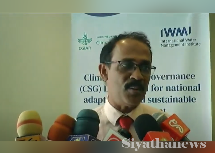 අධික උෂ්ණත්වයට හේතුව හරිතාගාර වායු ඇතුලු විෂ වායු ද?