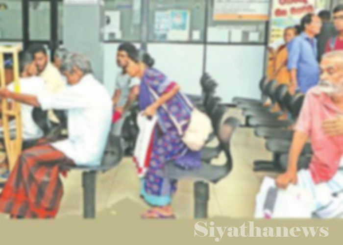 වයඹ පළාත් රෝහල් අද වර්ජනයේ