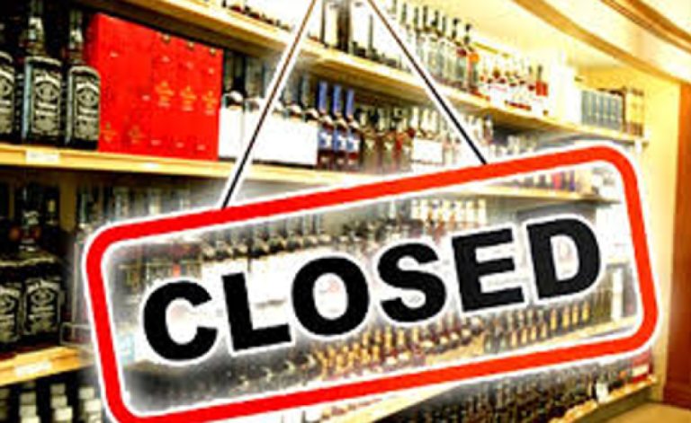 සුරා සැල් වැසෙන දිනයන් මෙන්න