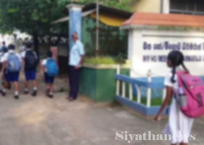 ගුරු විදුහල්පති වර්ජනය අදත් (VIDEO)