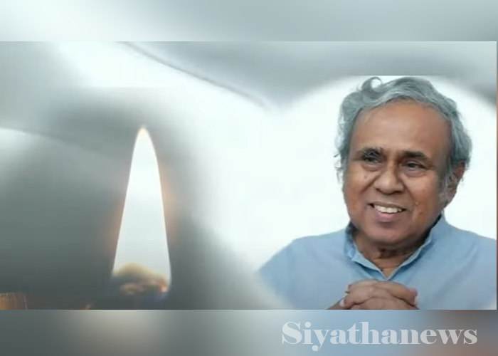 ආචාර්ය නලින් ද සිල්වා දිවි සැරිය නිම කරයි(VIDEO)