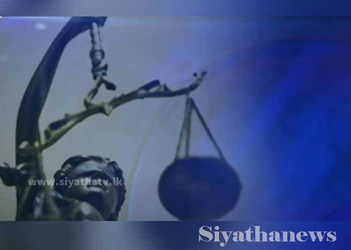 විද්‍යා ඝාතන නඩුවේ පංච පුද්ගල විනිසුරු මඩුල්ලේ සභාපති ඉවත් වෙයි (VIDEO)