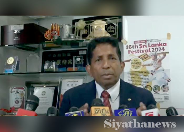 වීසා නිකුත් කිරීමේ ගැටලුව හේතුවෙන් ජපන් ජාතිකයින් ශ්‍රී ලංකාවේ සංචාරය කිරීමේ අඩුවක් (VIDEO)