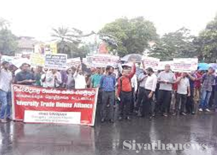 අනධ්‍යන සේවක වැටුප් ගැටලුව විසදීම කල් යන ලකුණු (VIDEO)