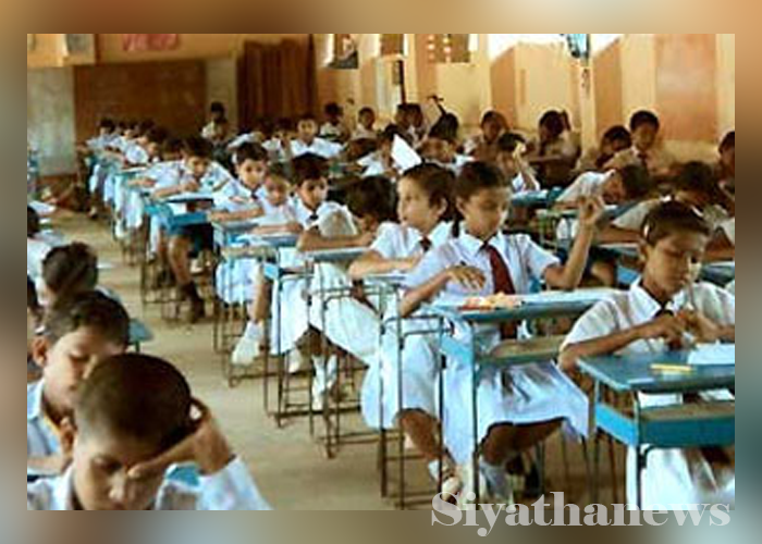 ශිෂ්‍යත්ව විභාගයට අයදුම් පත් භාරගැනීම අද සිට