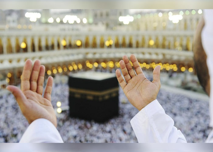 හජ් උත්සවය අදයි (VIDEO)