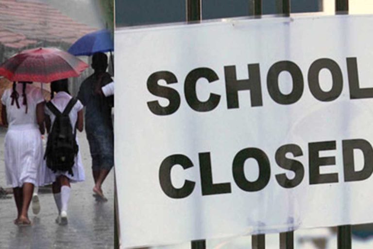 හෙට වැසෙන පාසල් ගැන දැනුම්දීමක්