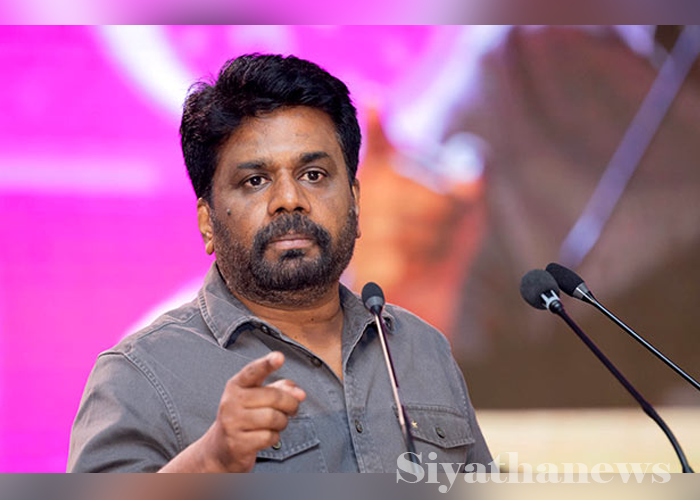 ජනාධිපති රනිල්ගේ ෆයිල් දෙකක් අනුර ළඟ (VIDEO)