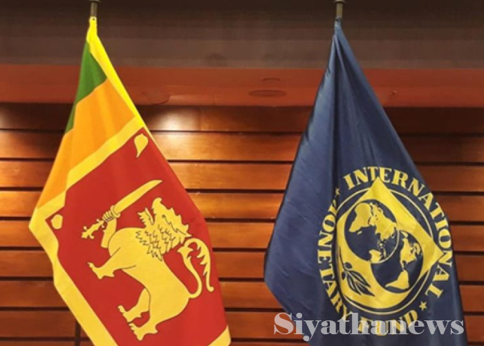 ජාත්‍යන්තර මූල්‍ය අරමුදලෙන් සුබ ආරංචියක්   (VIDEO)