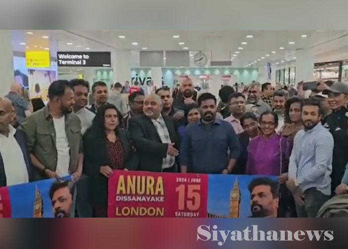 අනුරට උණුසුම් පිළිගැනීමක් (VIDEO)