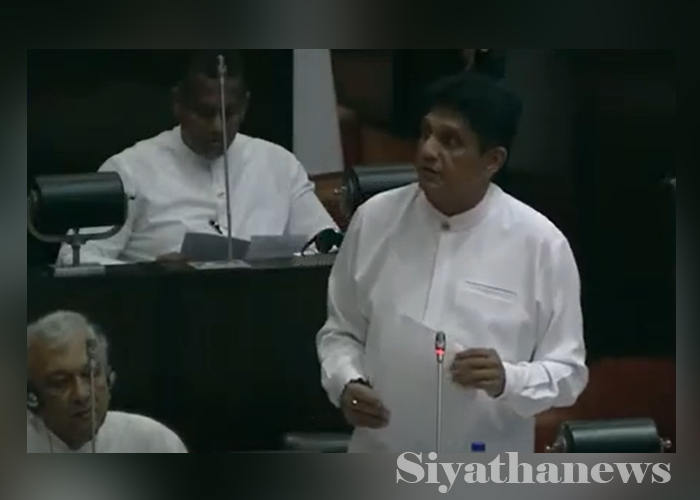 මිහින්තලයට අවශ්‍ය පහසුකම් දෙන්න රජයෙන් ඉල්ලන සජිත් (VIDEO)