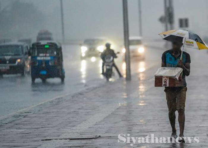 අදත් පළාත් කිහිපයකට වැසි