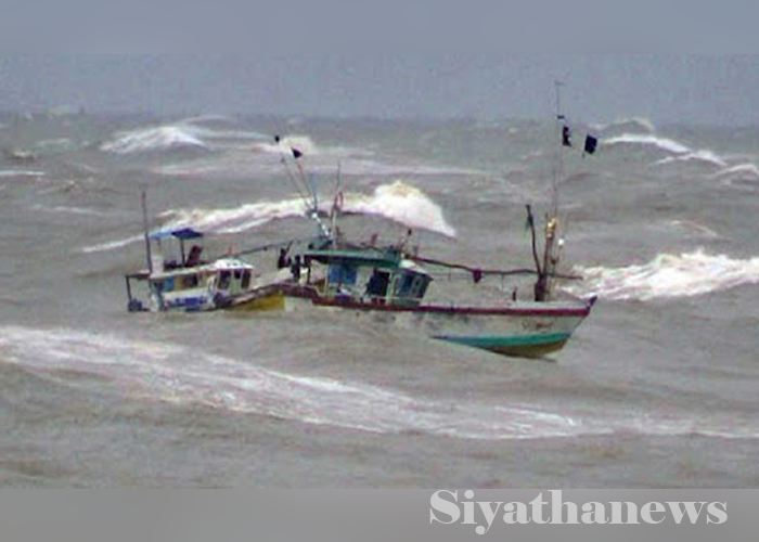 ධීවර සහ නාවික ප්‍රජාවට දැනුම්දීමක්