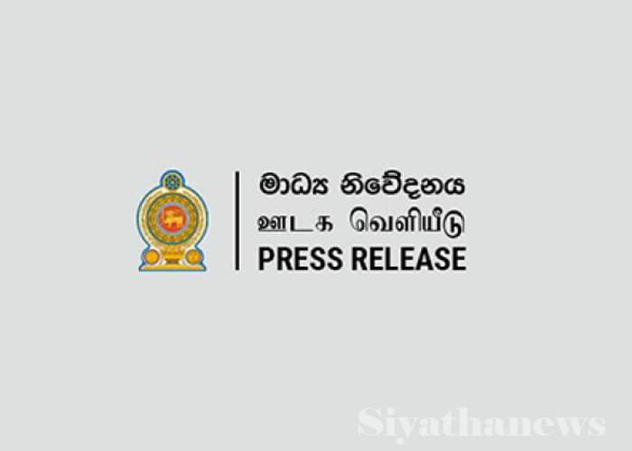 ජනාධිපති ශිෂ්‍යත්ව වැඩසටහනේ කොළඹ දිස්ත්‍රික් ශිෂ්‍යත්ව ප්‍රදානෝත්සවය ජූනි 19