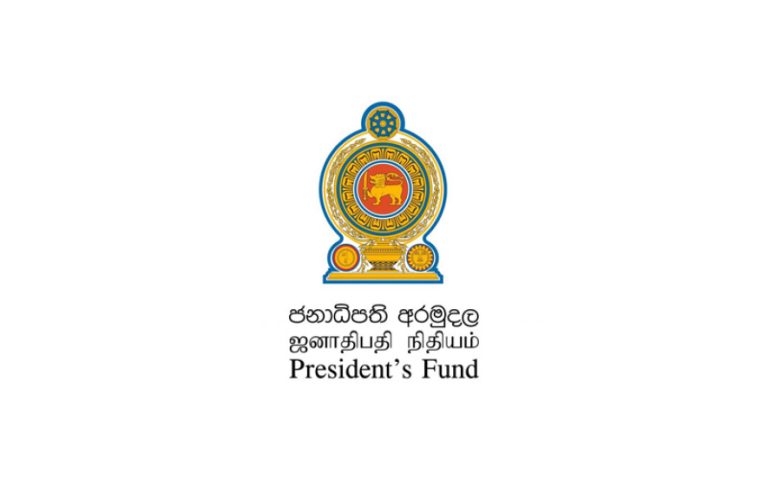 ජනාධිපති ශිෂ්‍යත්ව පිරිනැමීම ජූලි 12 වනදා සිට