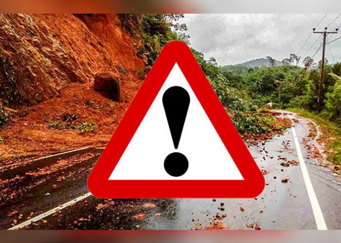 දිස්ත්‍රික්ක දෙකකට නායයාම් අනතුරු ඇඟවීම්