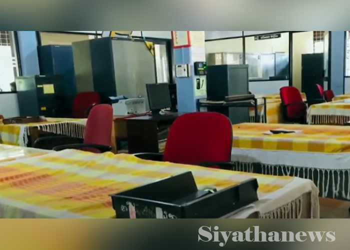 ලෙඩ වූ රාජ්‍ය සේවය