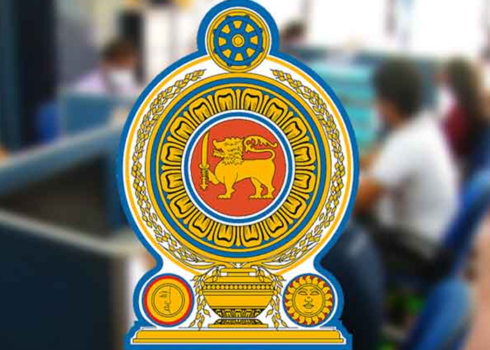 ඊයේ සහ අද සේවයට වාර්තා කළ රාජ්‍ය නිලධාරීන්ට වැටුප් වර්ධකයක්