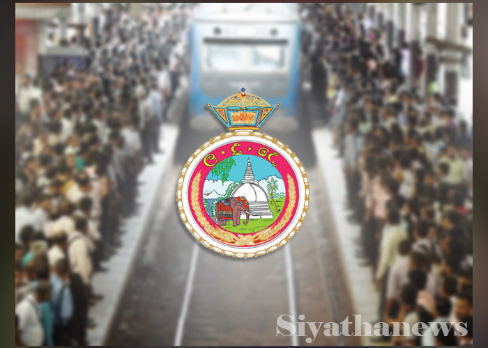 දුම්රිය ස්ථානාධිපතිවරුන්ට සහ පාලකවරුන්ට අවසන් නිවේදනය නිකුත් කරයි