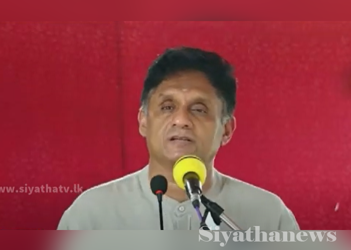 ජාති, ආගම් භේද පසෙකලා ඉදිරියට යාම සඳහා එක්වන්න – විපක්ෂ නායකගෙන් ආරාධනයක් (VIDEO)