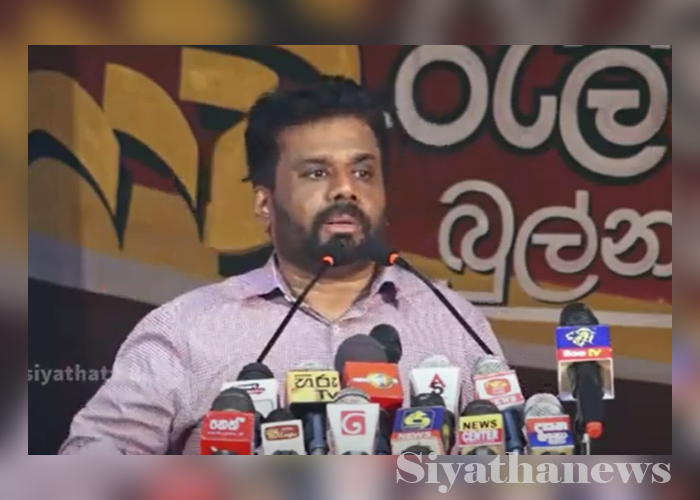 ජනතා විශ්වාසයෙන් ගොඩනැගෙන එකම ආණ්ඩුව ජාතික ජනබලවේගය බව කියන අනුර