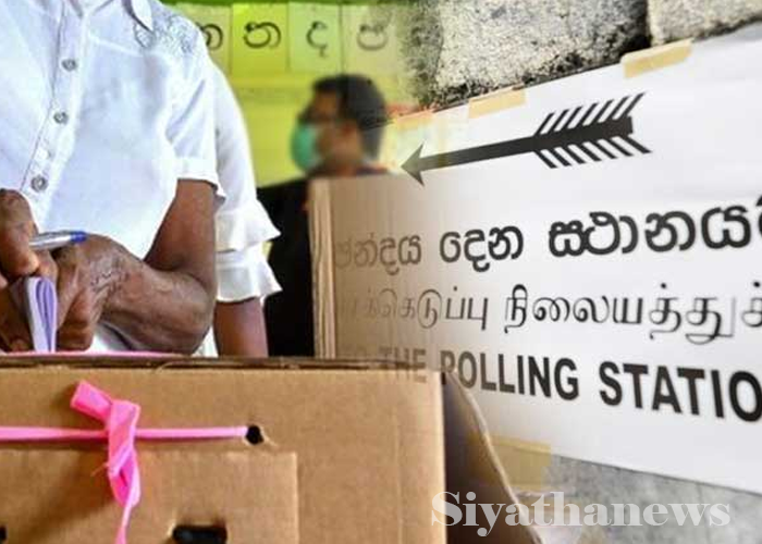 තැපැල් ඡන්ද අයදුම්පත් භාරගැනීම ගැන නිවේදනයක්