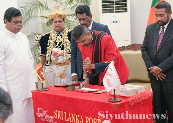 ලොව දිගම මුද්දරය එළිදකී