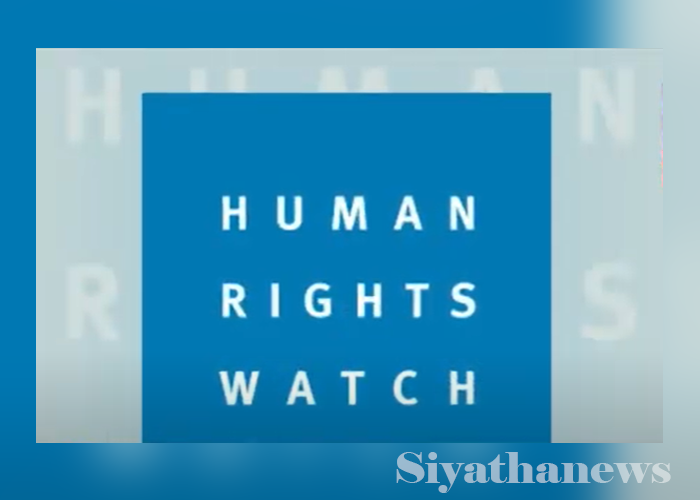 ලංකාවේ නිදහසට ඇති තර්ජන ගැන කියන හියුමන් රයිට්ස් වොච්