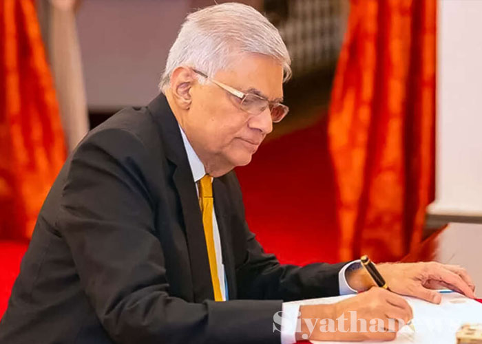 ජනපති රනිල් වික්‍රමසිංහ නාමයෝජනා පත්‍රයට අත්සන් තබයි