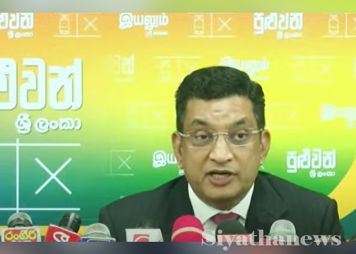 මුස්ලිම් ප්‍රජාවගේ සහය ජනපති රනිල්ට (VIDEO)