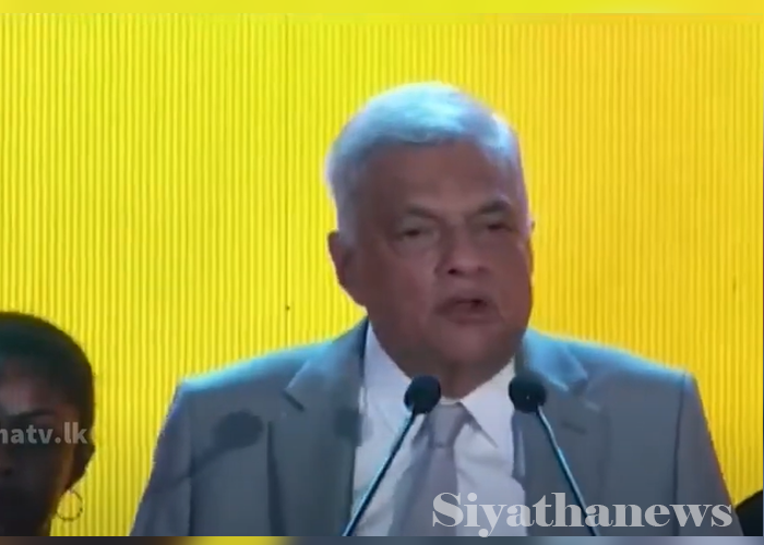 ජනපති රනිල්ගේ ප්‍රතිපත්ති ප්‍රකාශය එළිදකී (VIDEO)