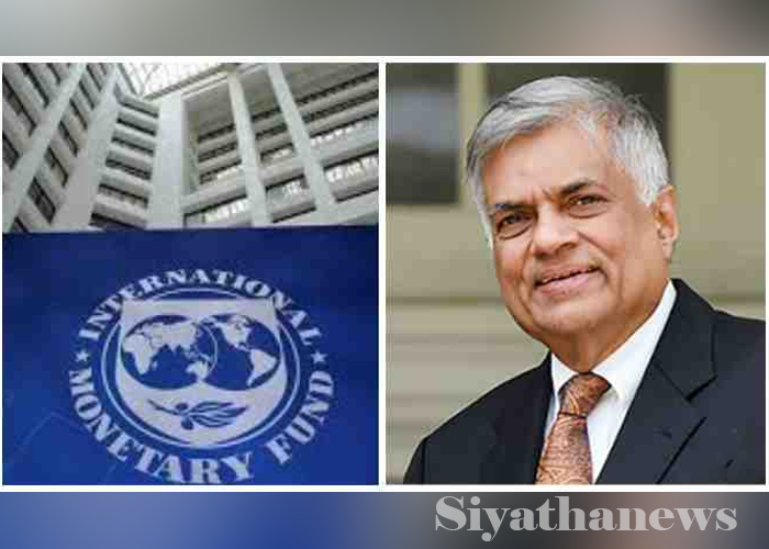 IMF නියෝජිතයින් අද ජනපති හමුවෙයි (VIDEO)