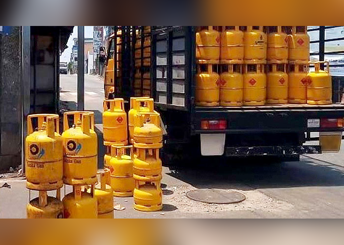 ලාෆ්ස් ගෑස් මිල ගැන තීරණයක්