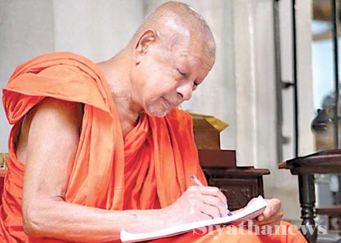 දැයෙන් නික්ම යන පොඩි හාමුදුරුවෝ – ආදාහන පූජෝත්සවය අද පස්වරුවේ (VIDEO)