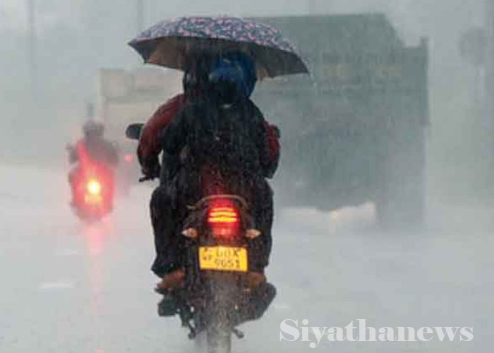 දිවයිනේ බොහෝ ප්‍රදේශවලට වැසි