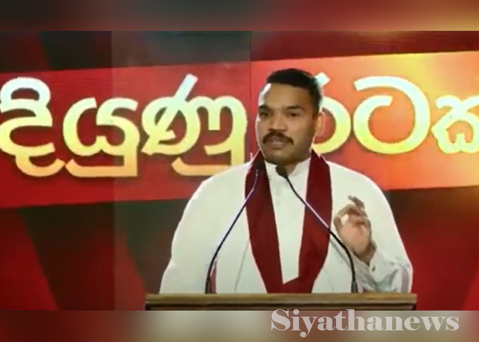 ශ්‍රී ලංකා පොදුජන පෙරමුණේ ප්‍රතිපත්ති ප්‍රකාශය එළිදකී (VIDEO)